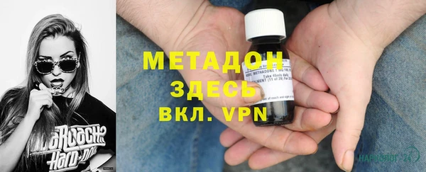 гашишное масло Абдулино