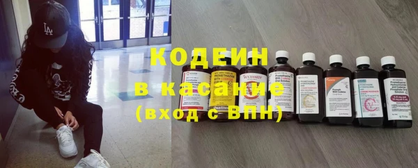 гашишное масло Абдулино
