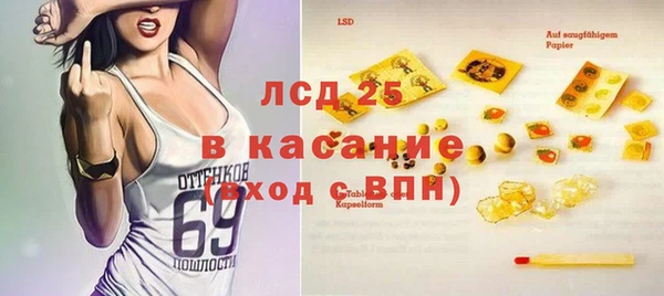 a pvp Абинск