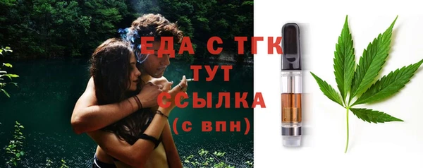 a pvp Абинск