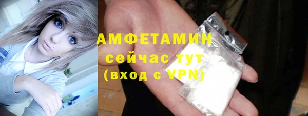 a pvp Абинск