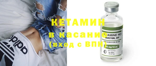 a pvp Абинск