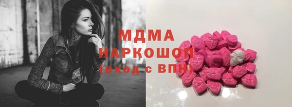 гашишное масло Абдулино