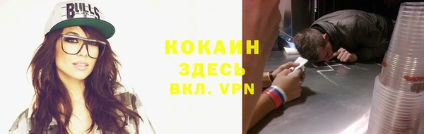 a pvp Абинск