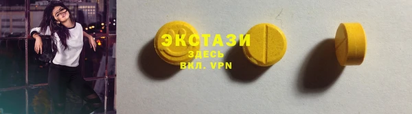 a pvp Абинск