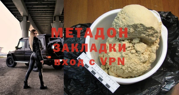 a pvp Абинск