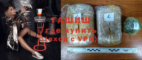 a pvp Абинск