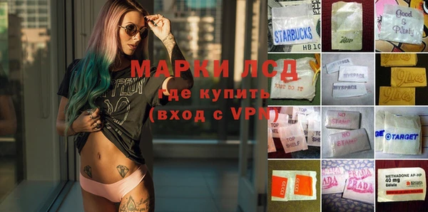 гашишное масло Абдулино