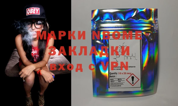 a pvp Абинск