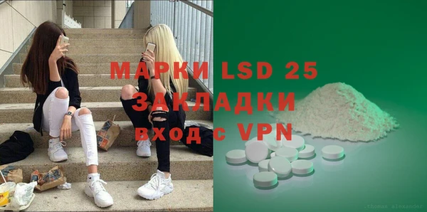 a pvp Абинск