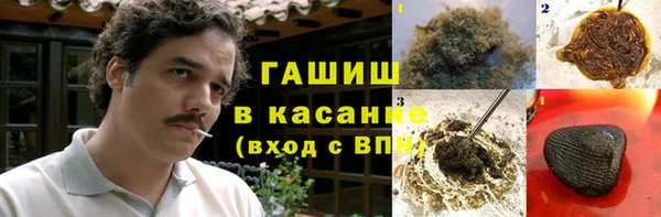 a pvp Абинск