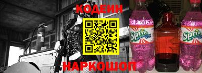 каннабис Янаул