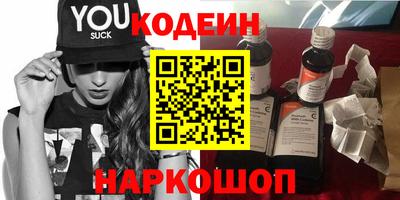 стаф Ярцево
