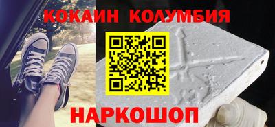 каннабис Янаул