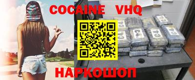 каннабис Янаул