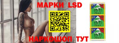 стаф Ярцево