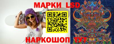 каннабис Янаул