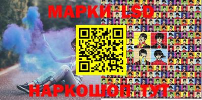 дживик Ярославль