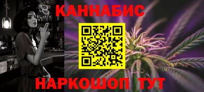 стаф Ярцево
