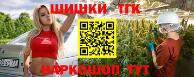дживик Ярославль