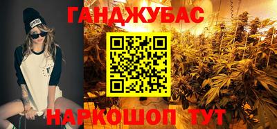 стаф Ярцево