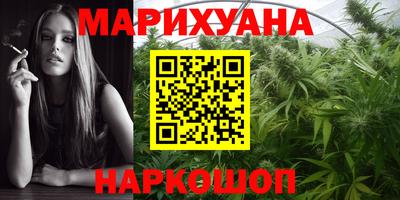 стаф Ярцево