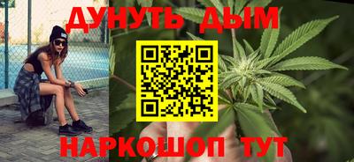 дживик Ярославль