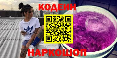 стаф Ярцево