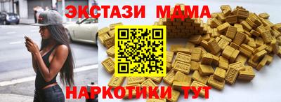 стаф Ярцево