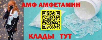каннабис Янаул