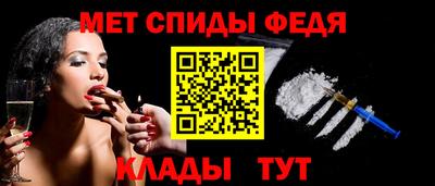 дживик Ярославль