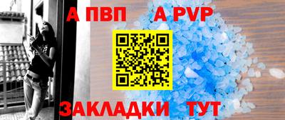 каннабис Янаул