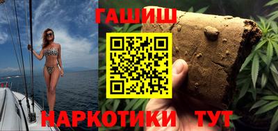дживик Ярославль