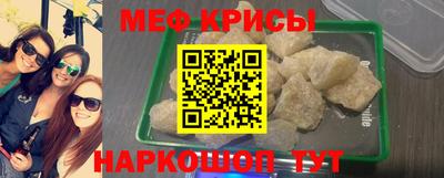 каннабис Янаул