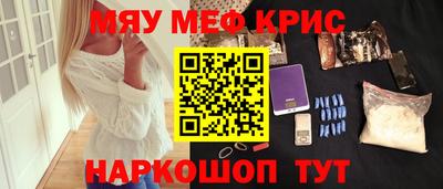 каннабис Янаул