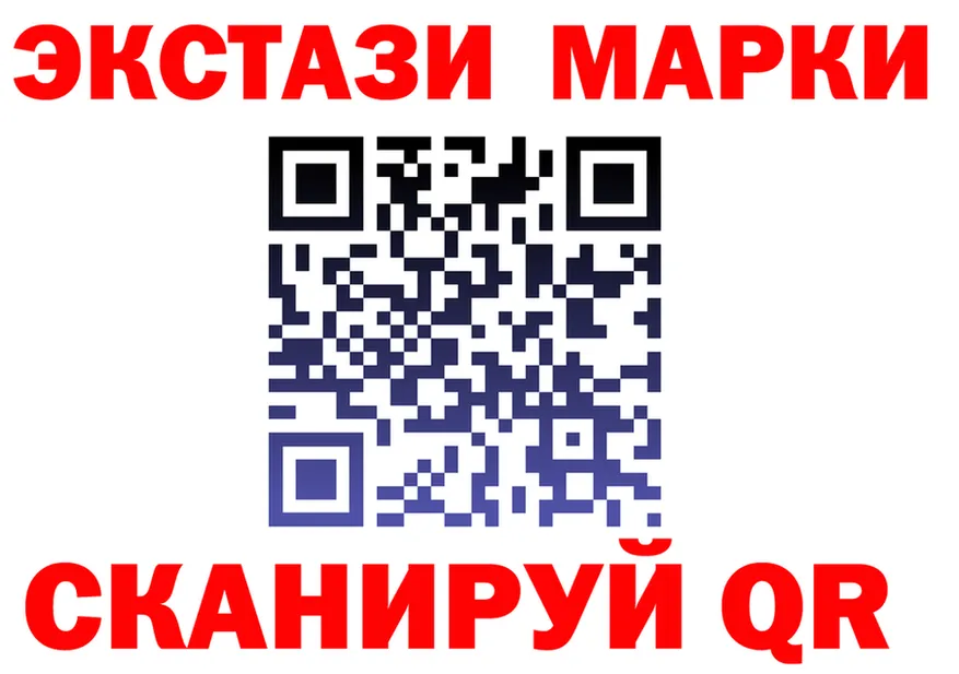 АМФ 98% маркетплейс площадка мега Прокопьевск