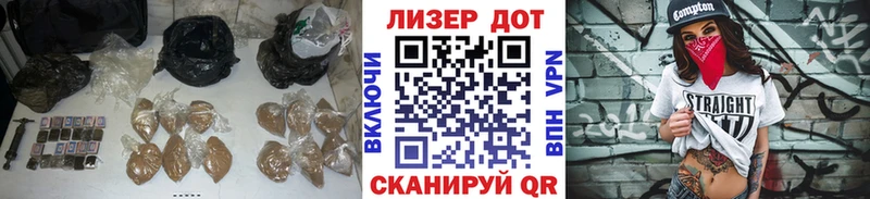ЛСД экстази ecstasy Прокопьевск