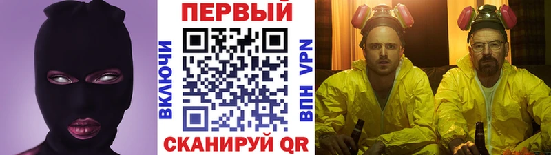 Метамфетамин Декстрометамфетамин 99.9% Прокопьевск
