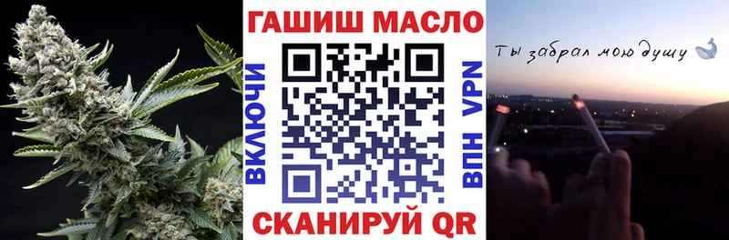 Дистиллят ТГК вейп  Прокопьевск 